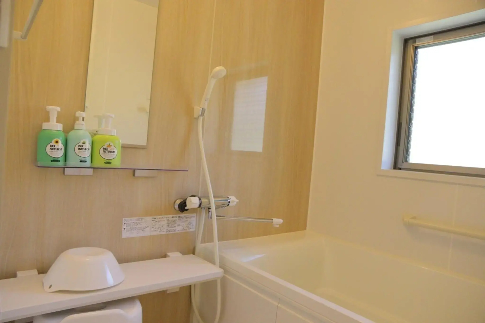 Irori no oyado zen - Vacation STAY 80209v