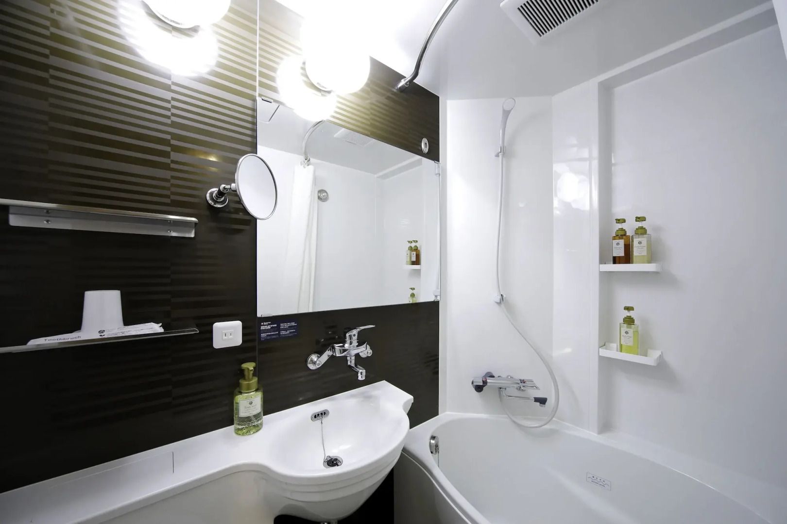 Travelodge Kyoto Shijo Kawaramachi