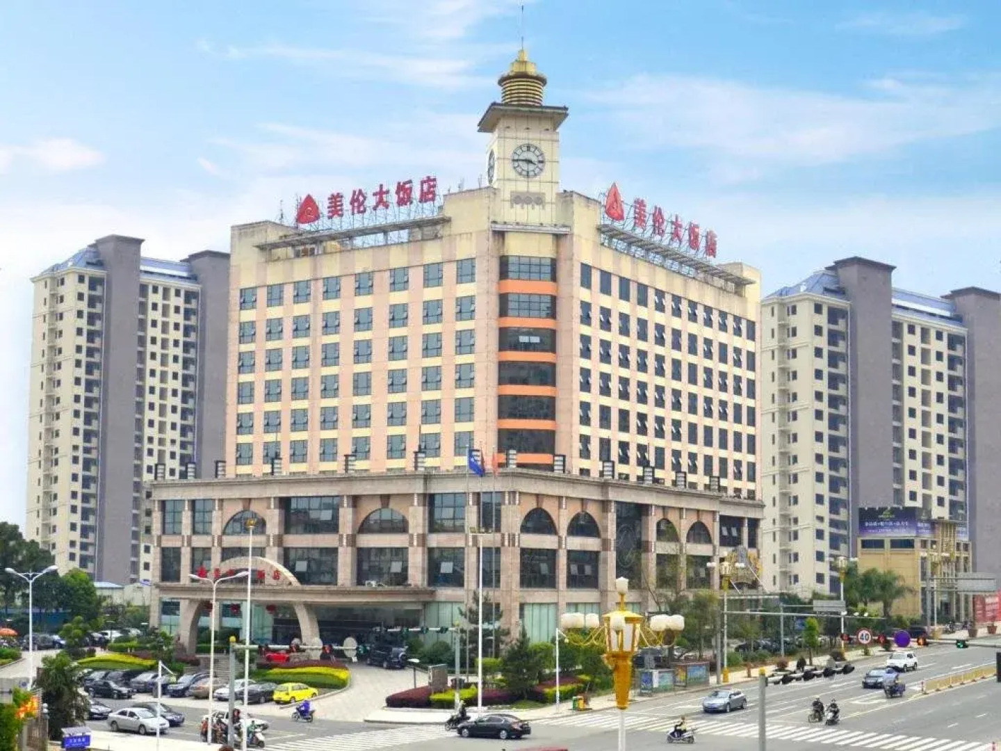 Meilun Hotel