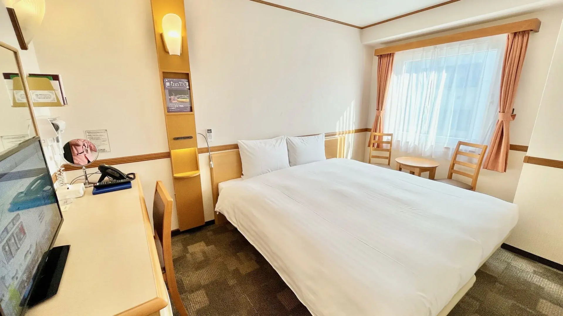 Toyoko Inn Tokyo Nihombashi Ningyocho