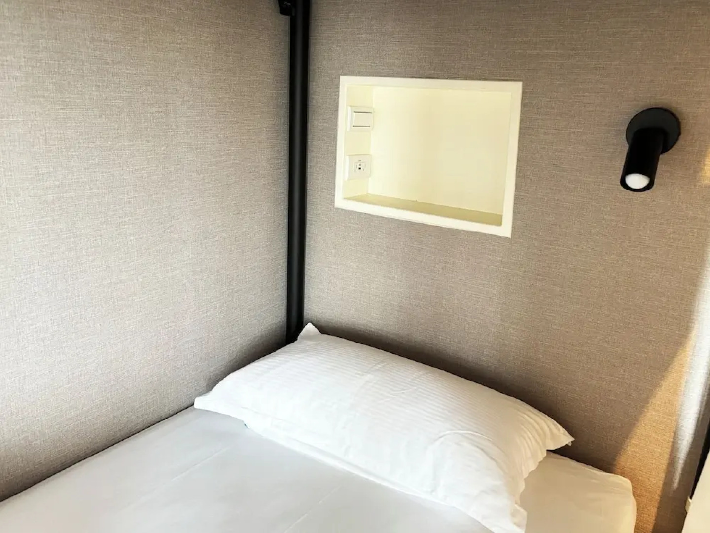 Just Sleep Taipei NTU