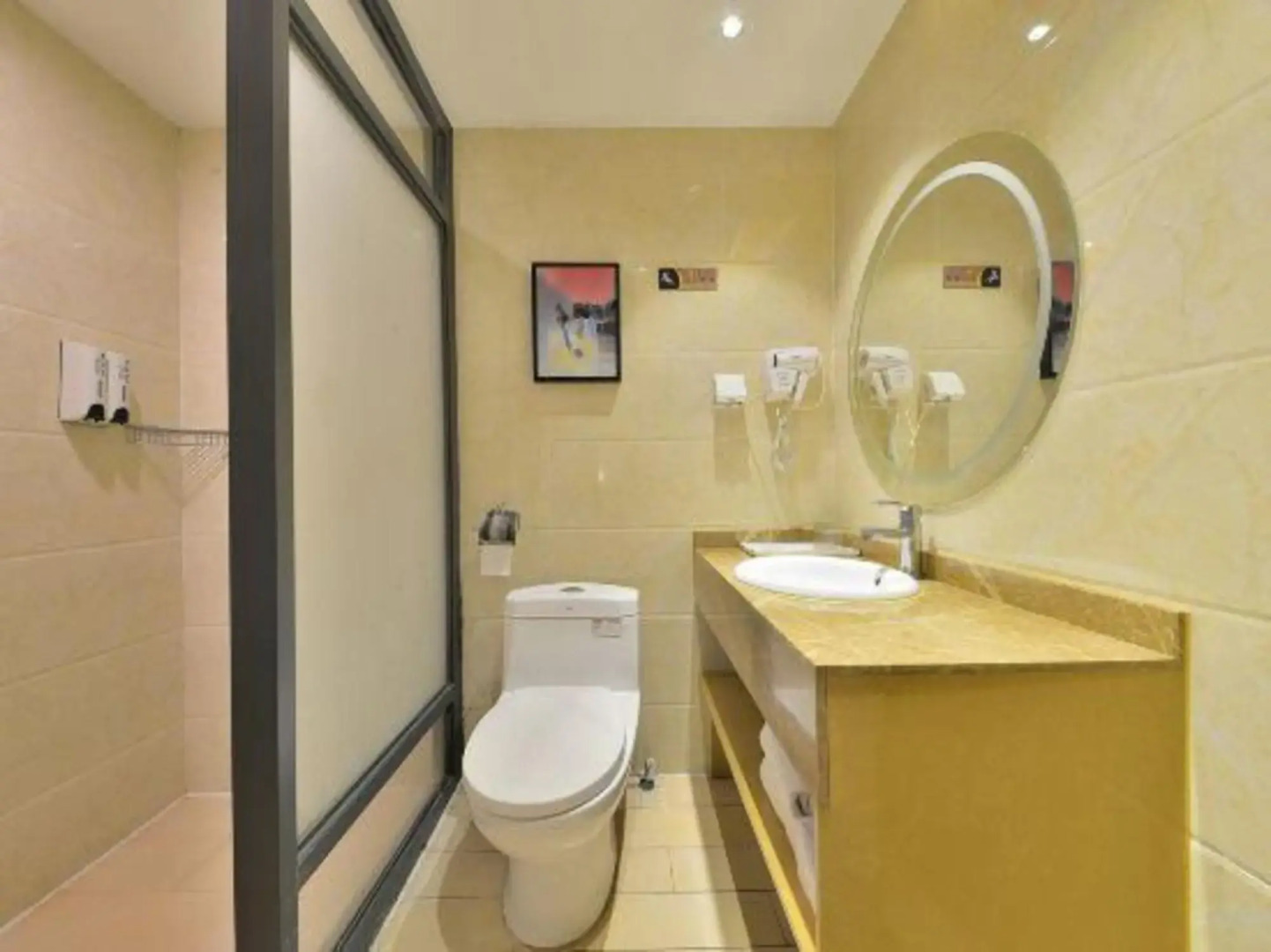 Shenzhen U- Home Jiazhaoye