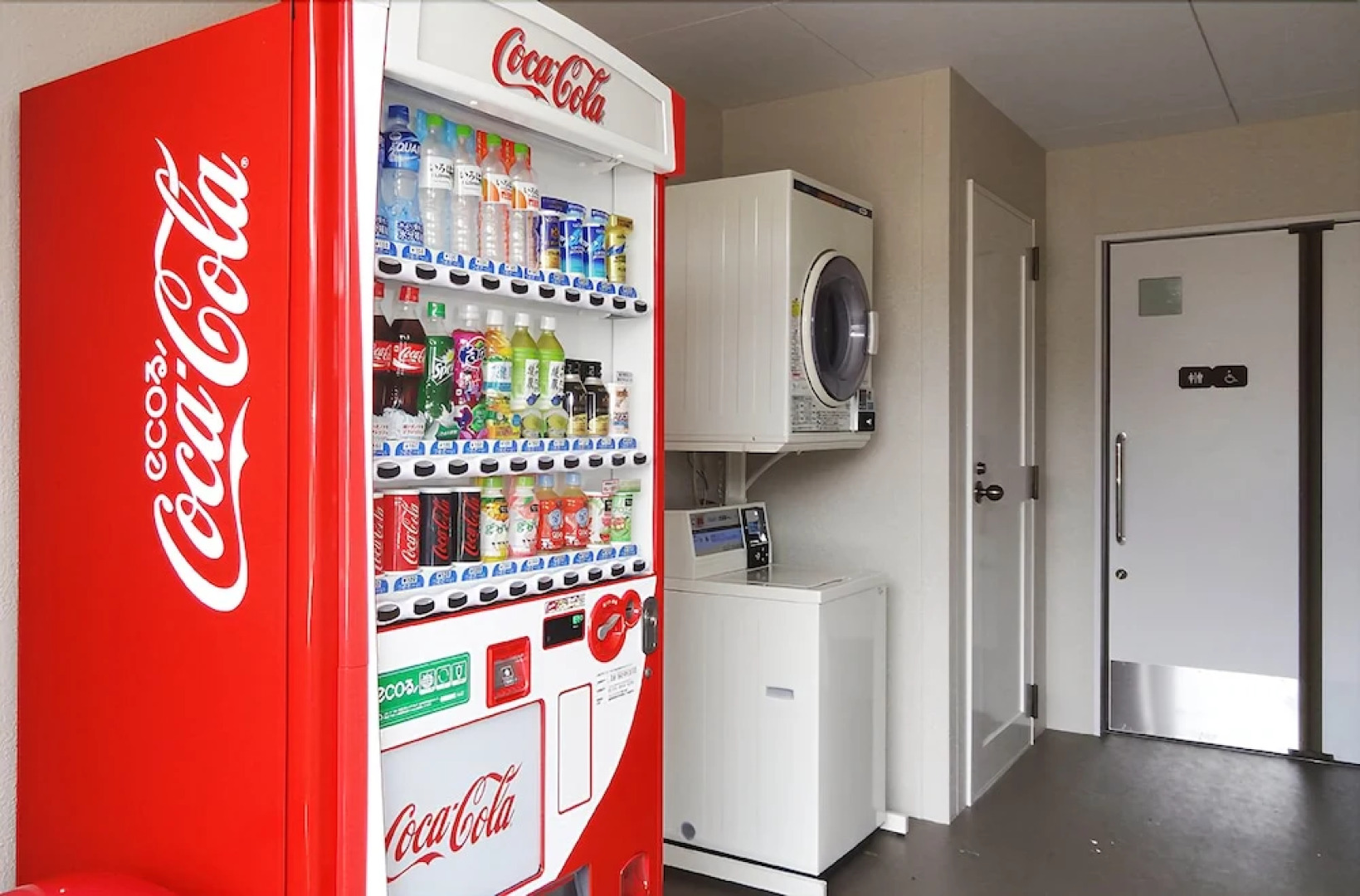 Family Lodge Hatagoya Izumo Taisha