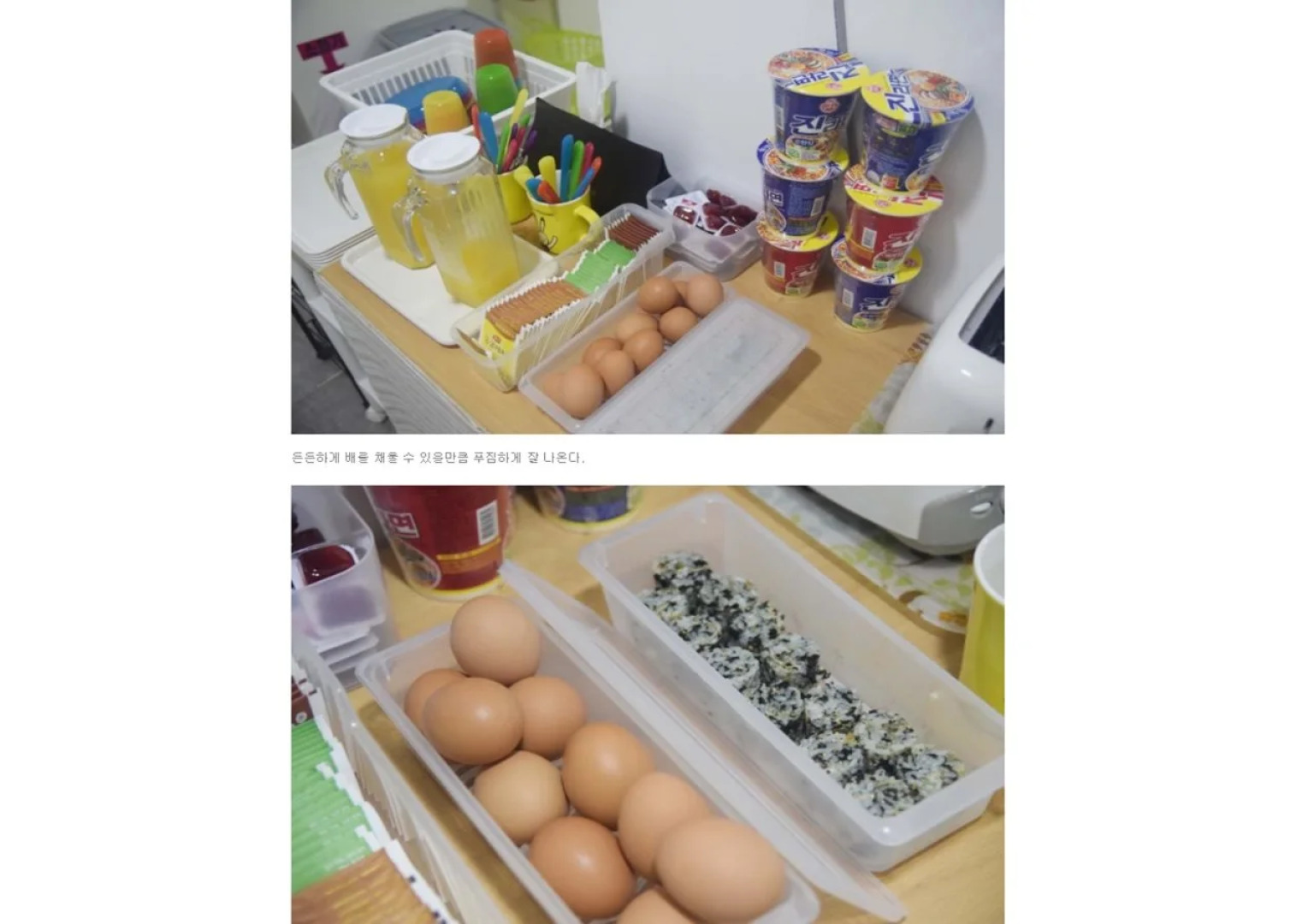 24 Guesthouse Myeongdong Town