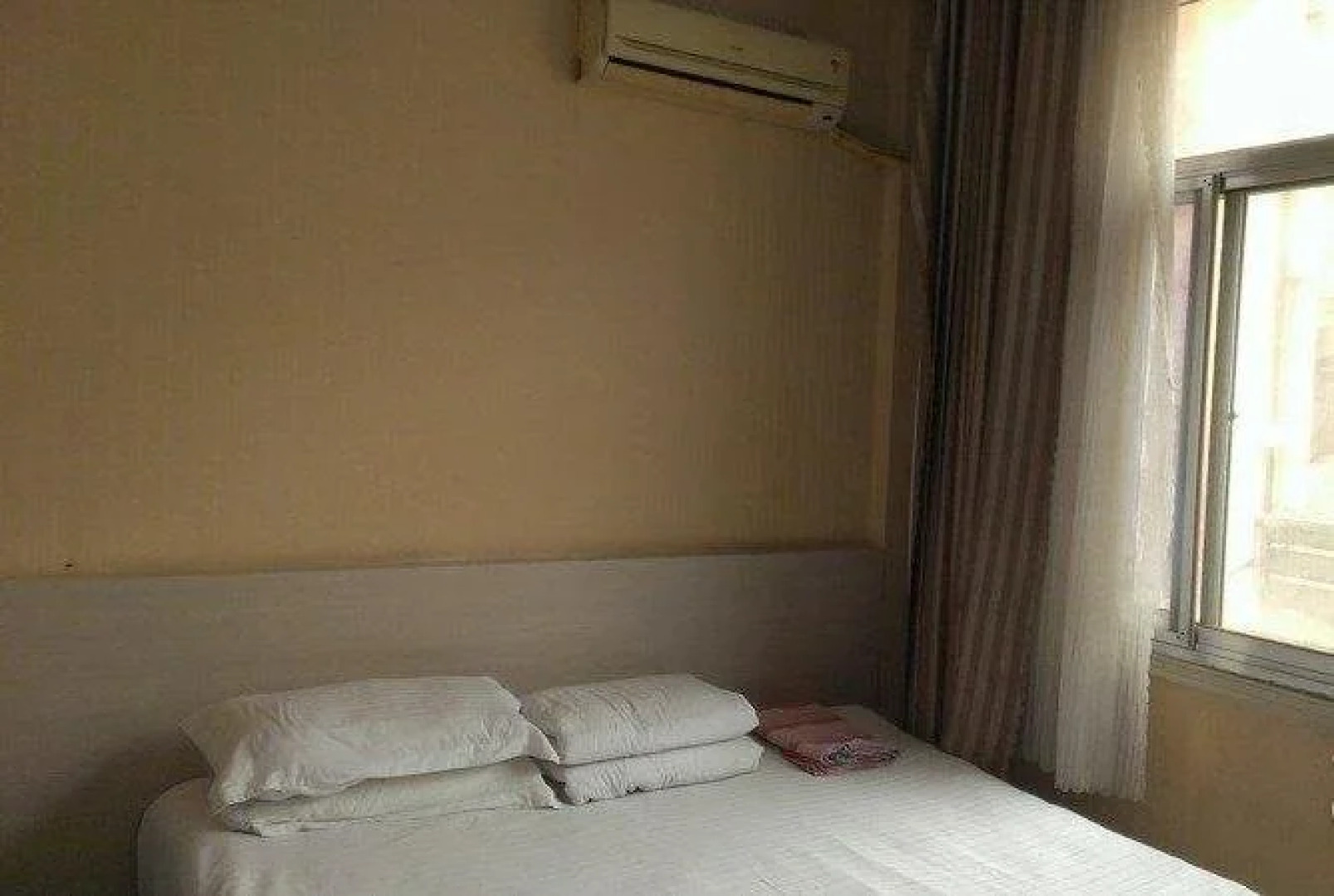 Binzhou Jin'ansheng Hotel