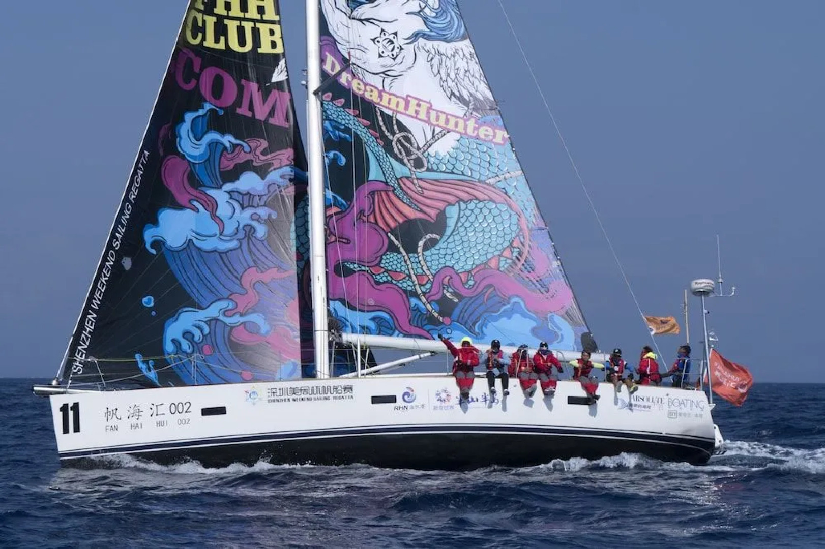 Maan Coco Travelling With Inn No.1