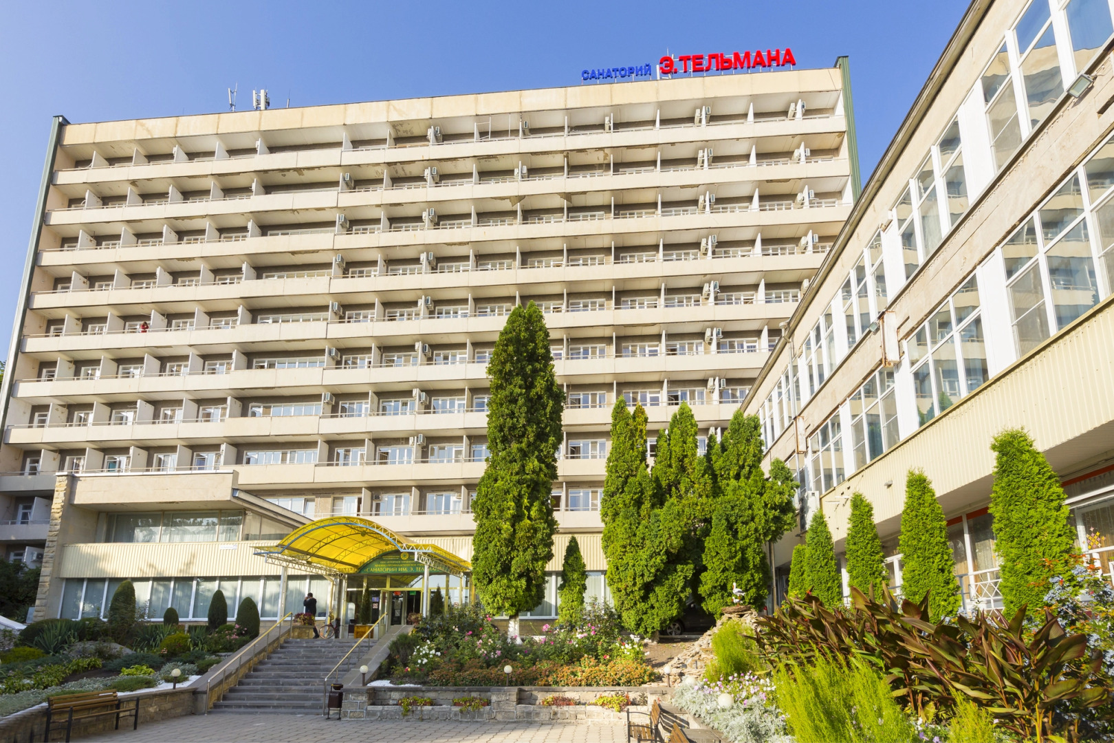 im. Telmana (Zheleznovodsk)