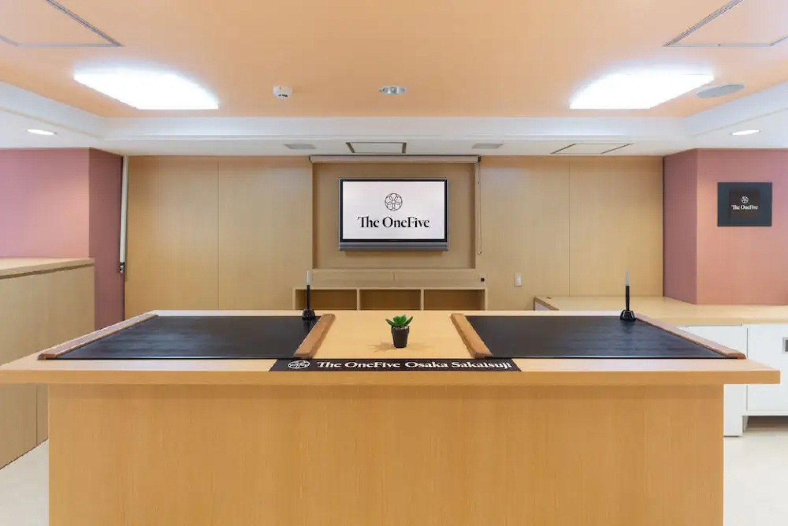 The OneFive Osaka Sakaisuji