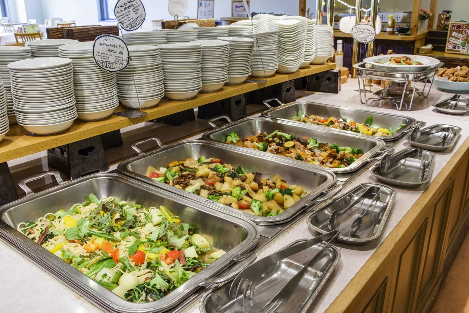 Kyukamura Hiruzen-Kogen