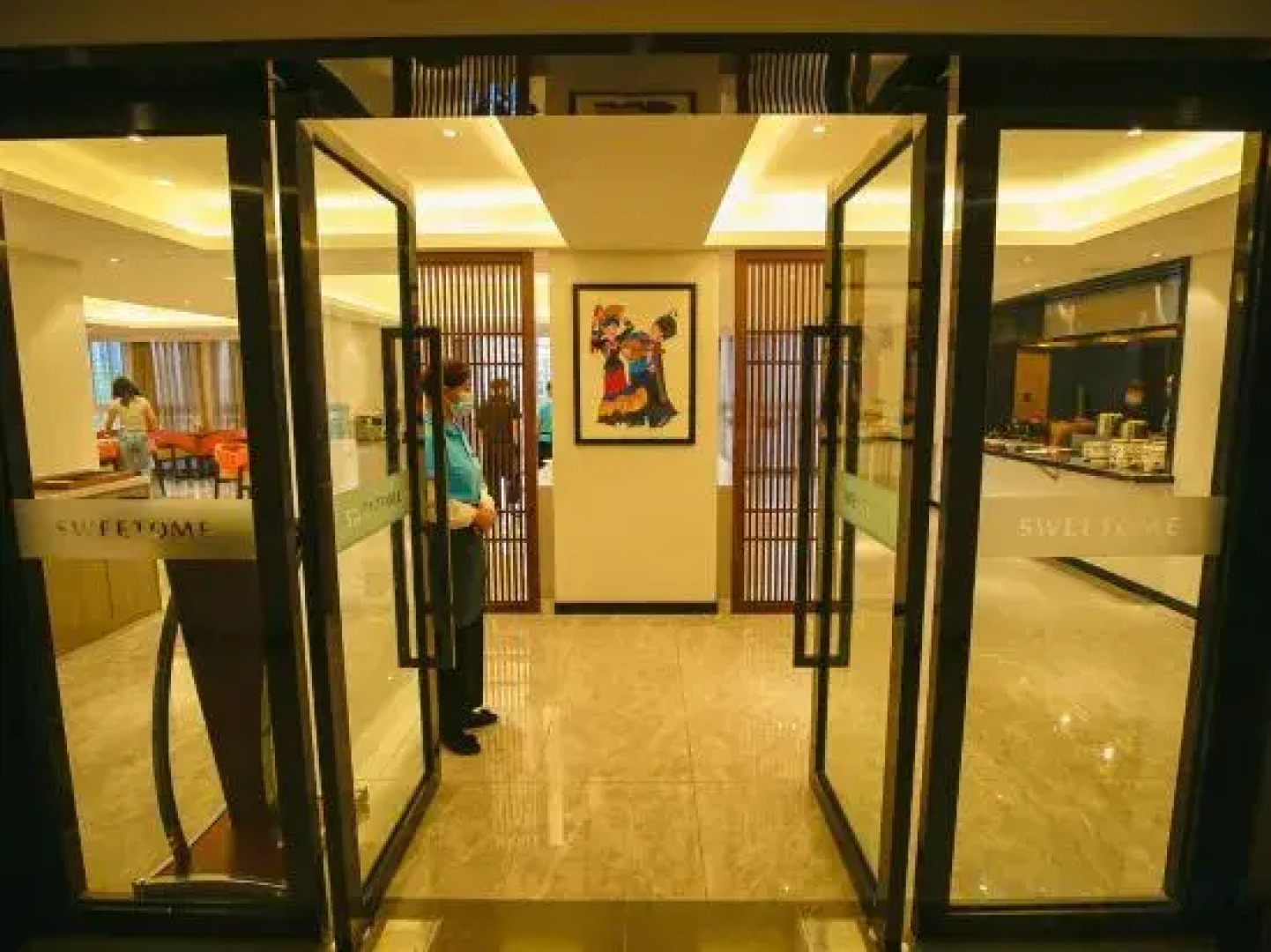 Meicheng Sweetome Resort