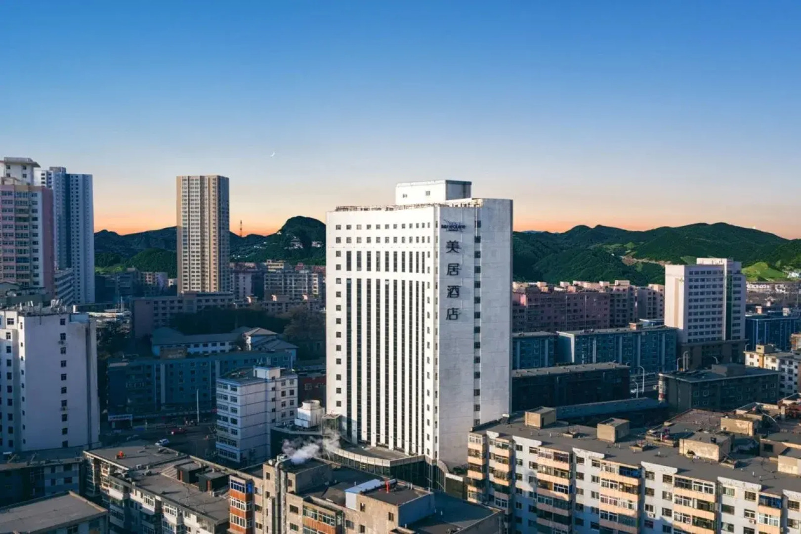 Mercure Lanzhou Zhengning Road