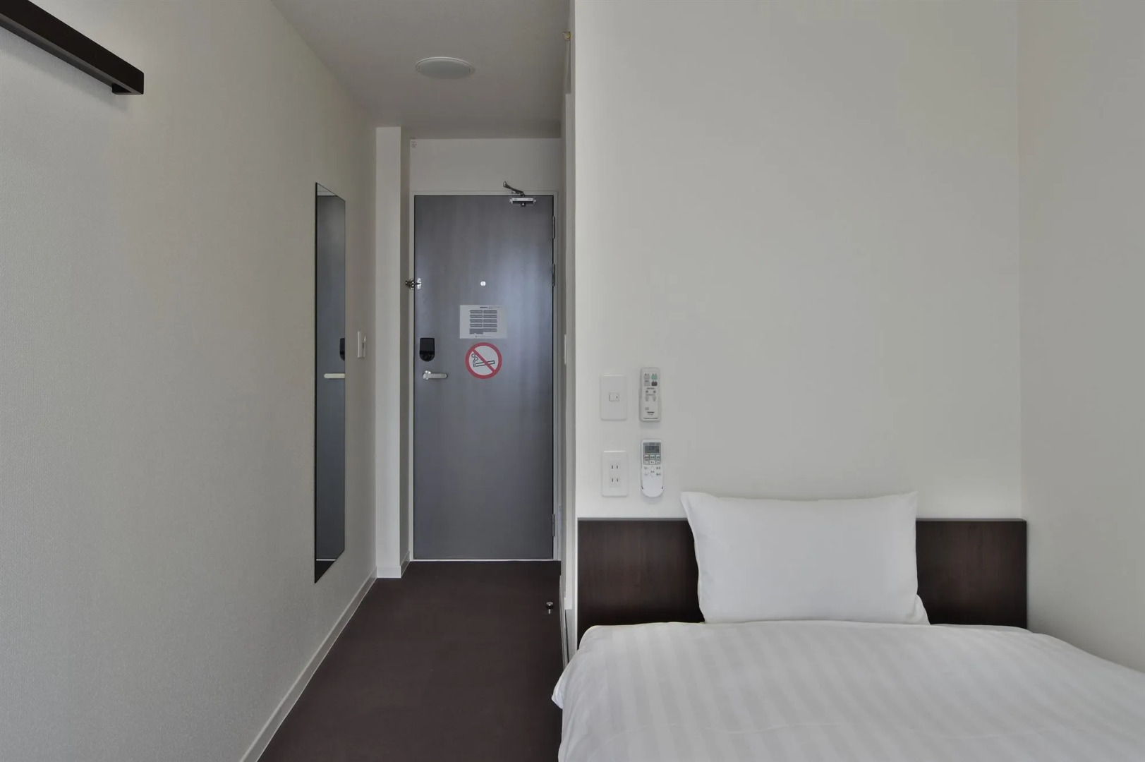 Value The Hotel Sendai Natori