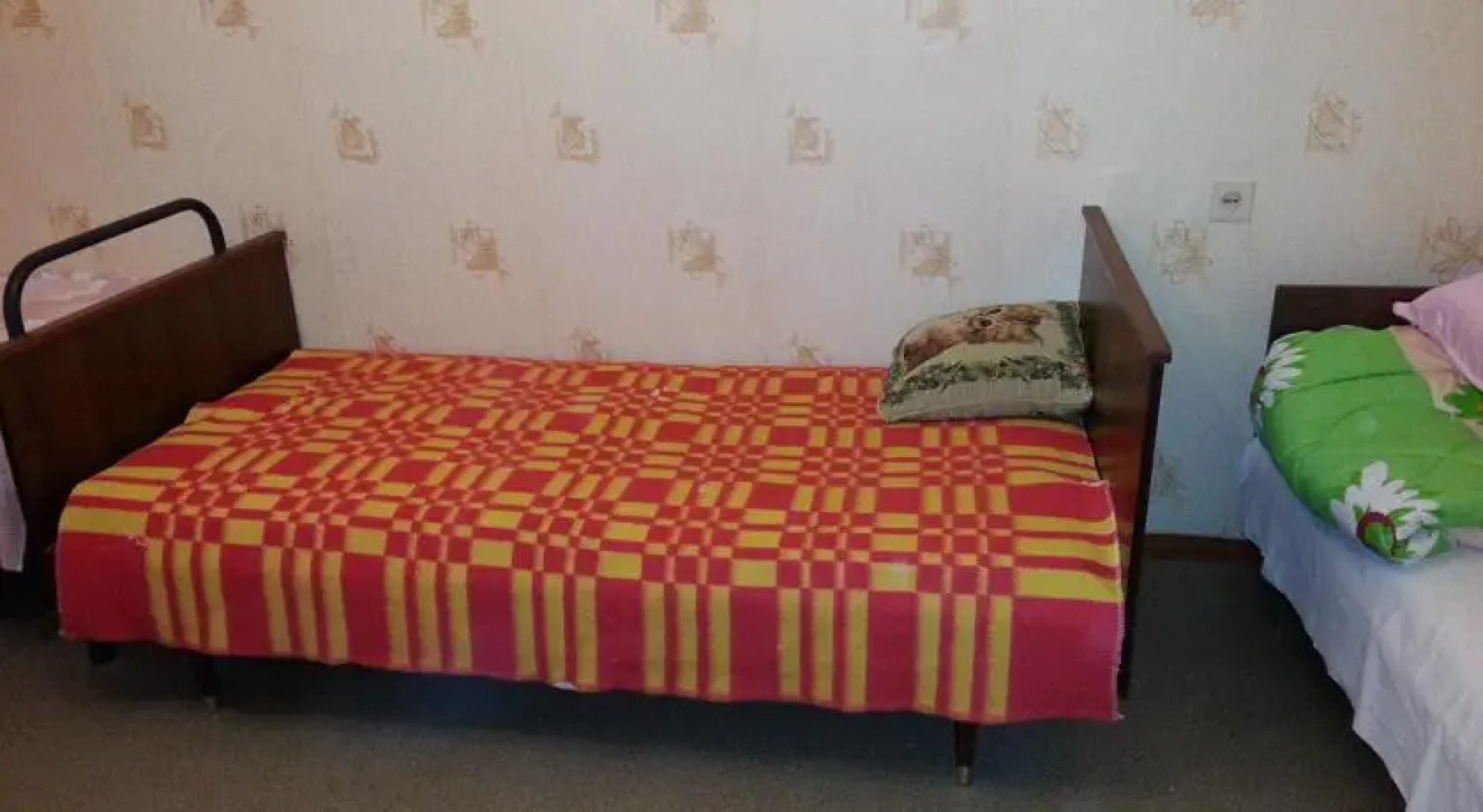 На Кондрикова