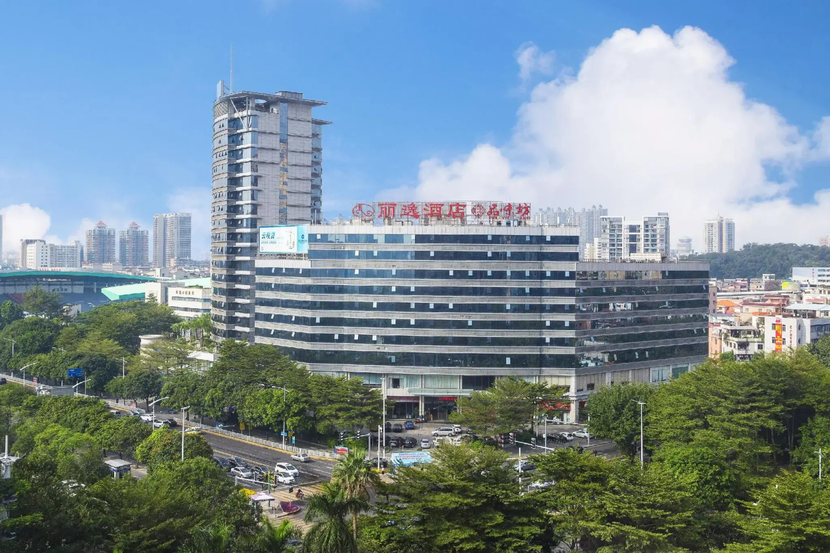 Leisure Hotel Dongguan