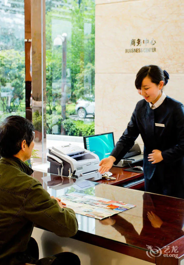 Yichang Golden Lion Hotel