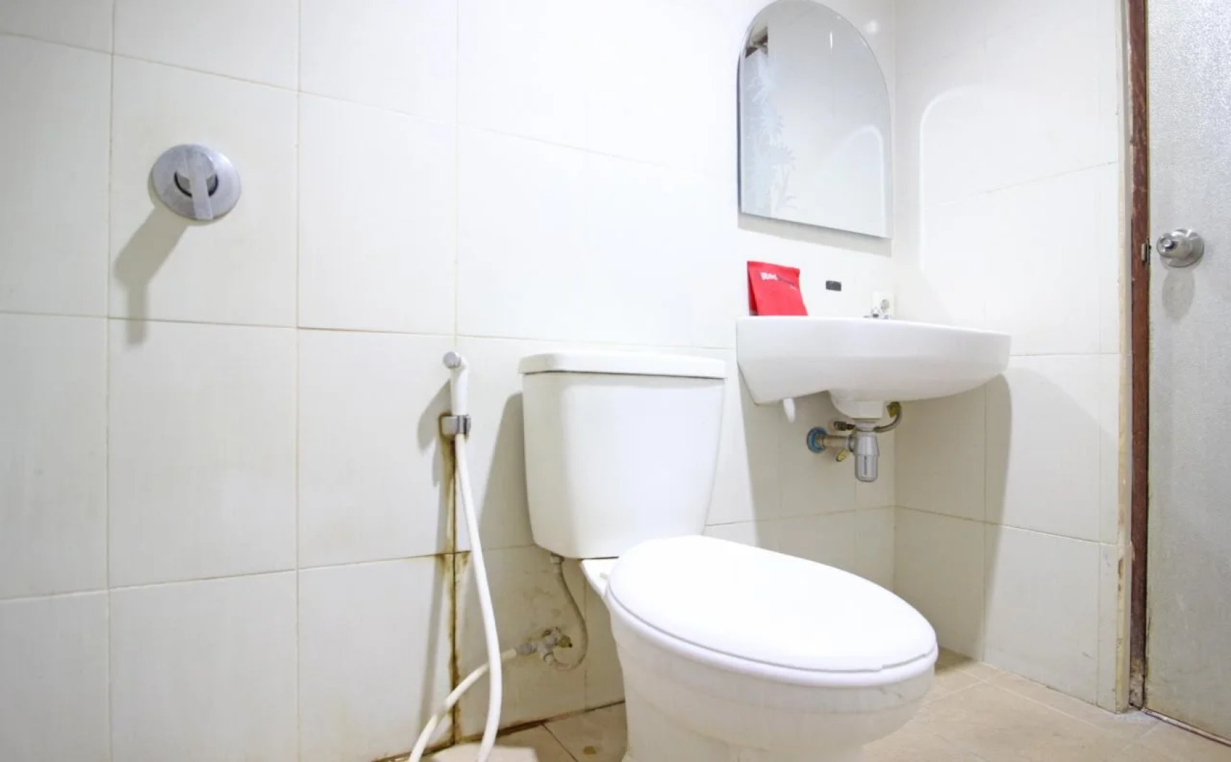 RedDoorz Plus @ Jl Jendral Sudirman Sukoharjo