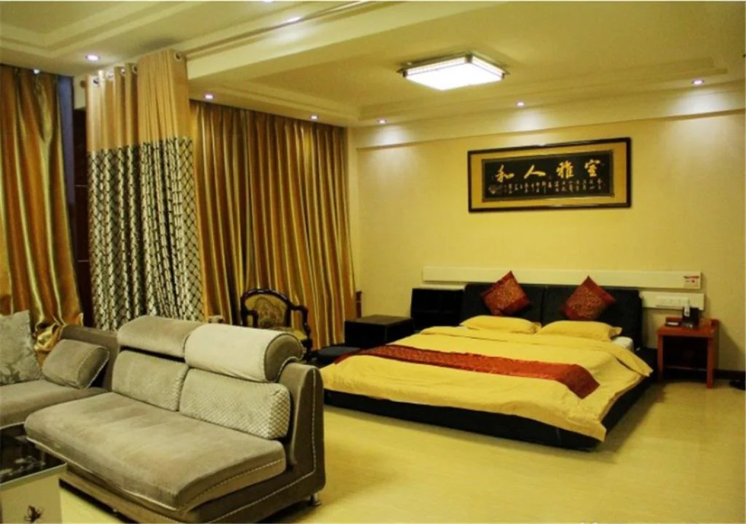 Jiatai Business Hotel
