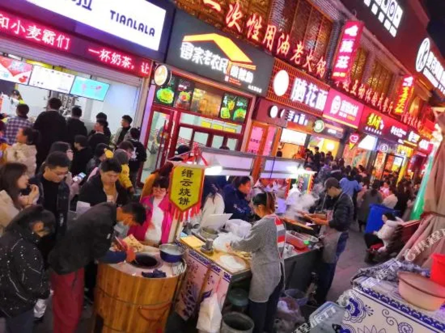 Sinolook Pillow Hotel (Weifang Taihua City Zhongxing Commercial Street)