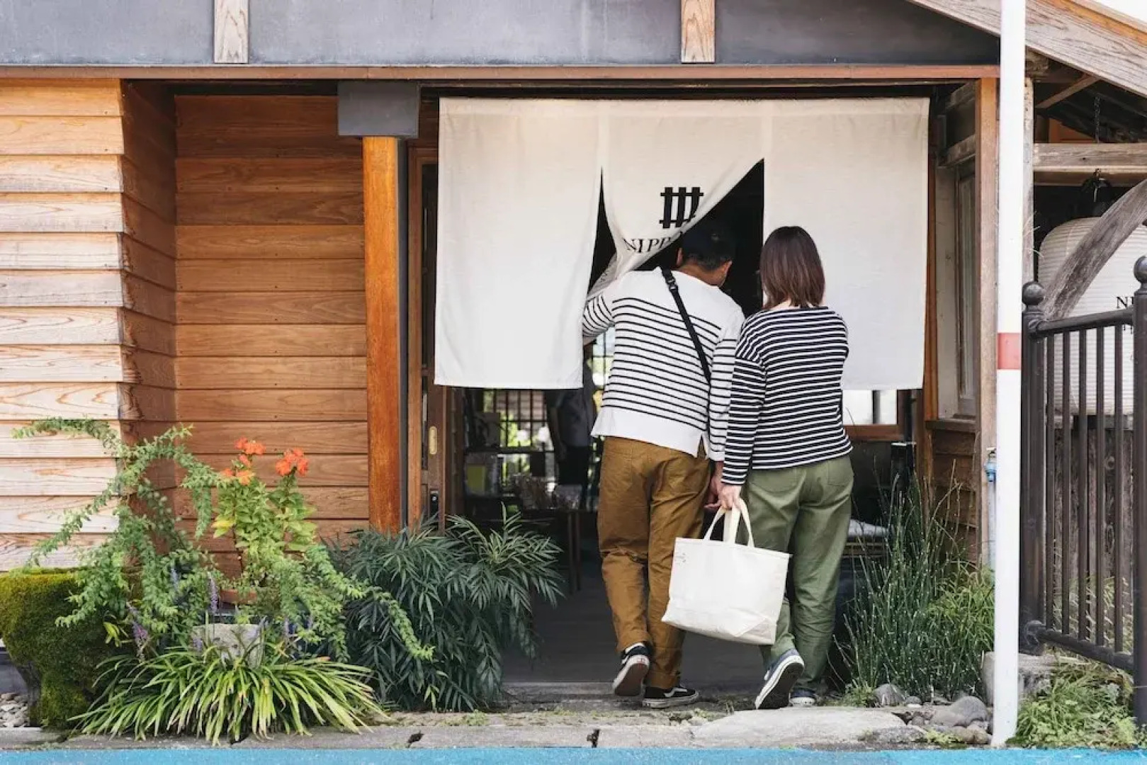 Nipponia Kosa Canal Town