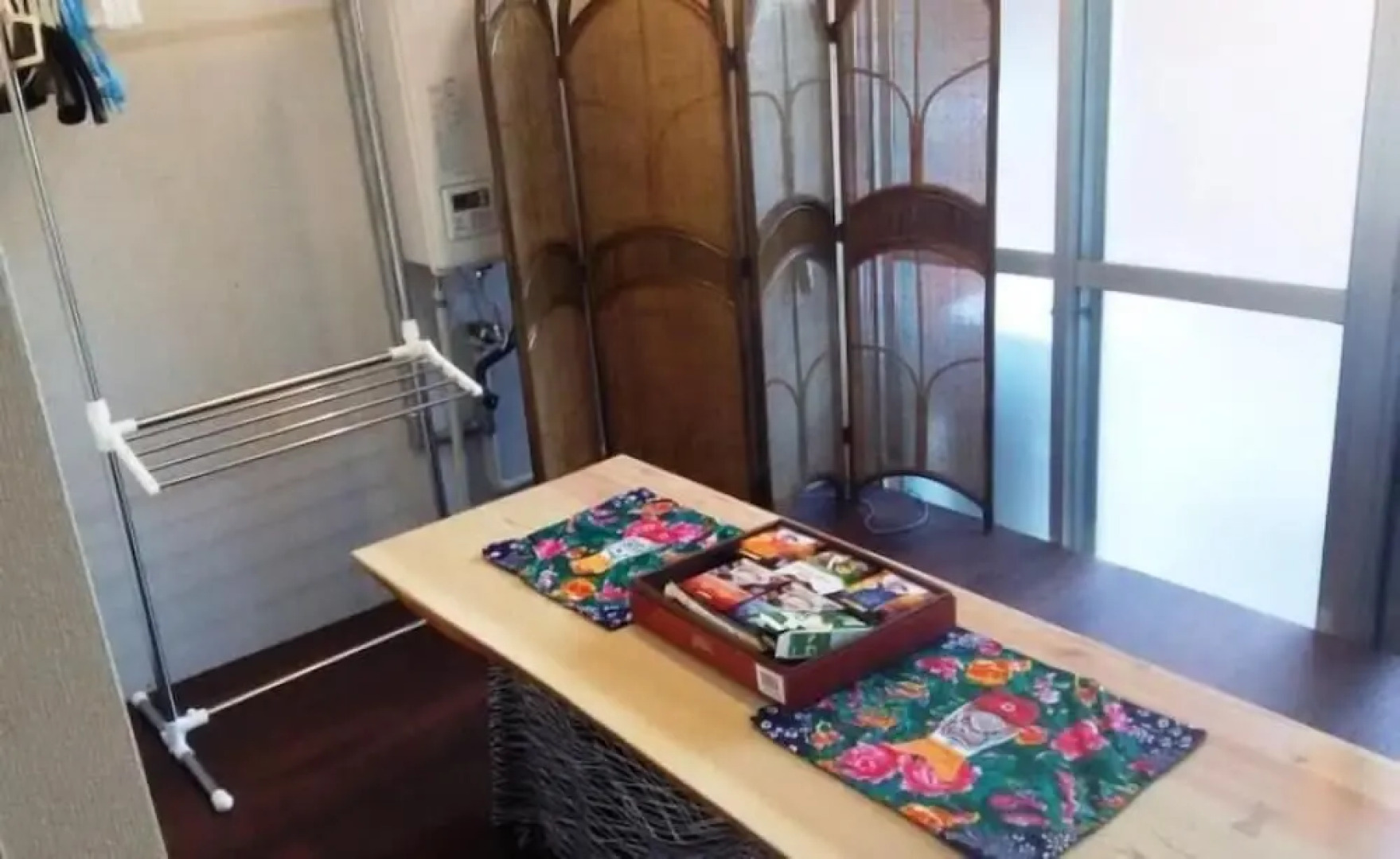 Guest House HANA – Hostel