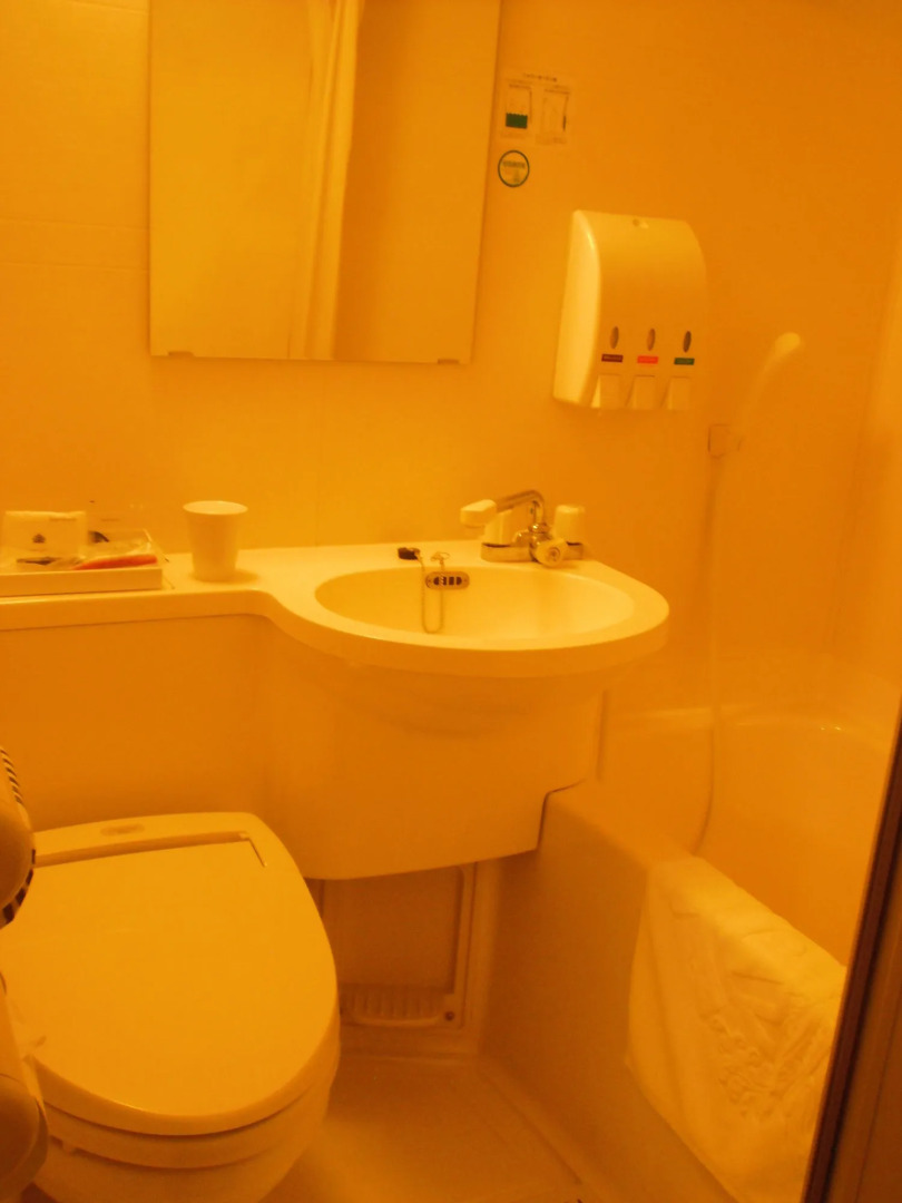 APA Hotel Tokushima-Ekimae