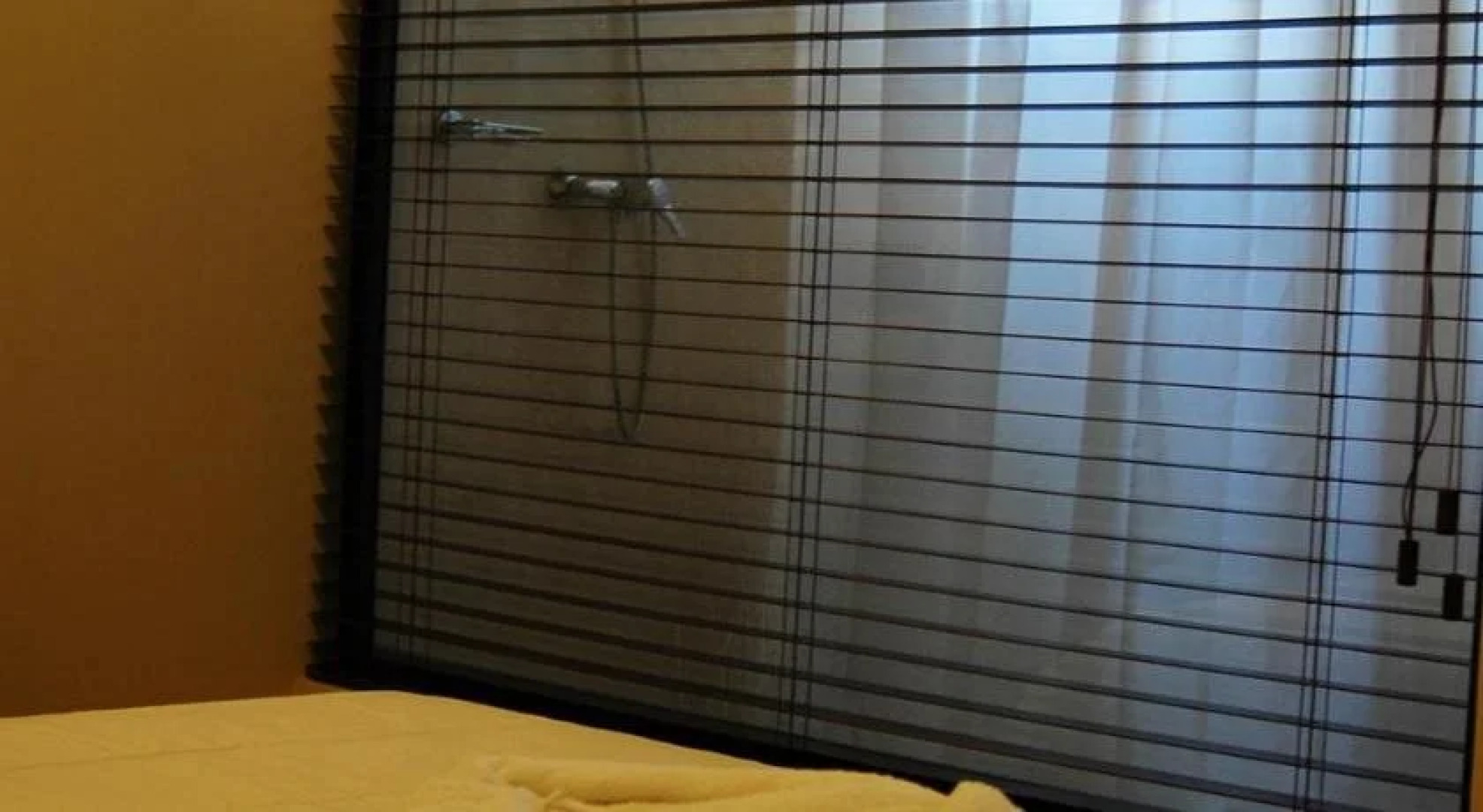 Quinta de Santo António