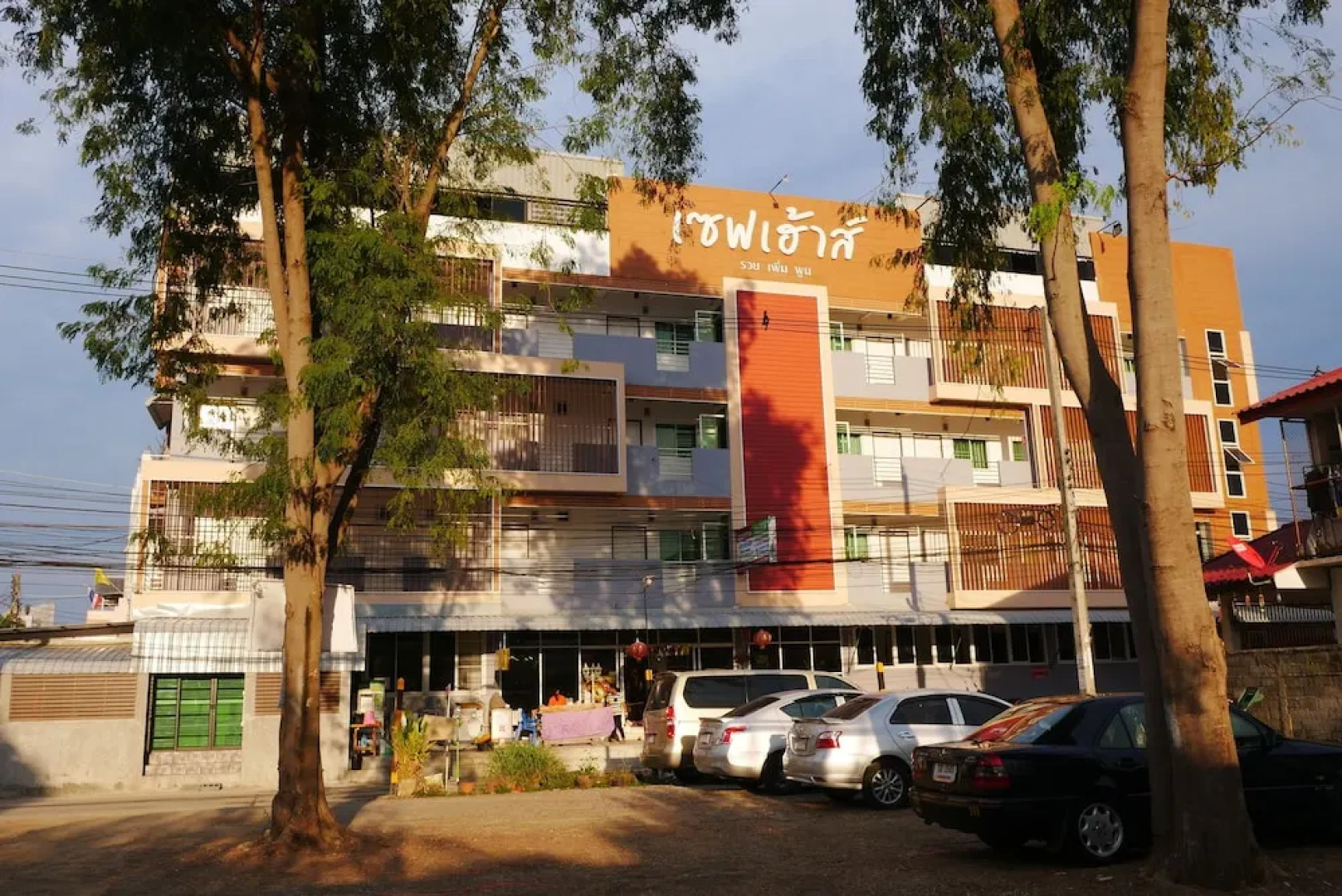 SafeHouses Nakhonsawan