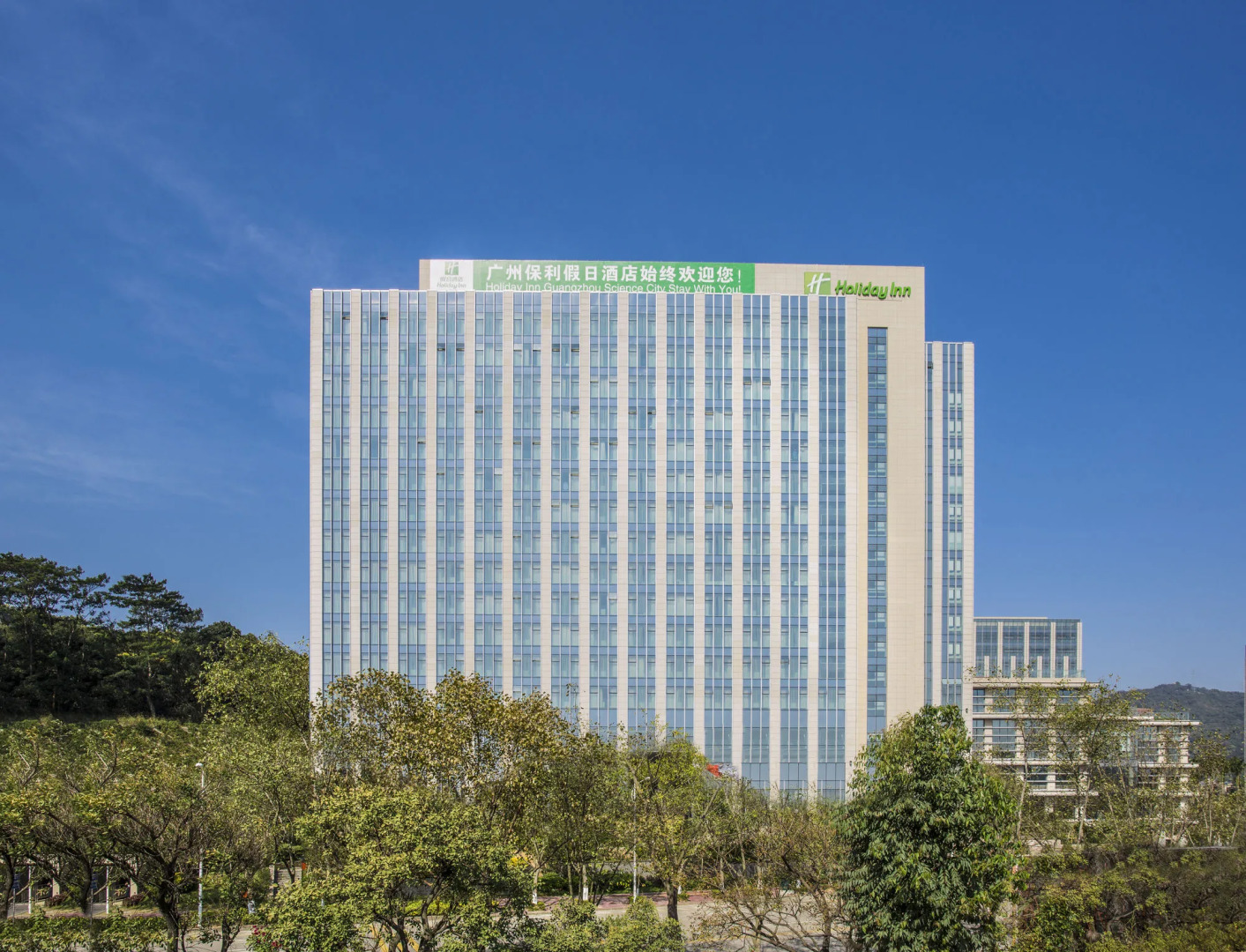 Junluxe Hotel Guangzhou Science City-Free Shuttle Bus Service to Guangzhou Canton Fair