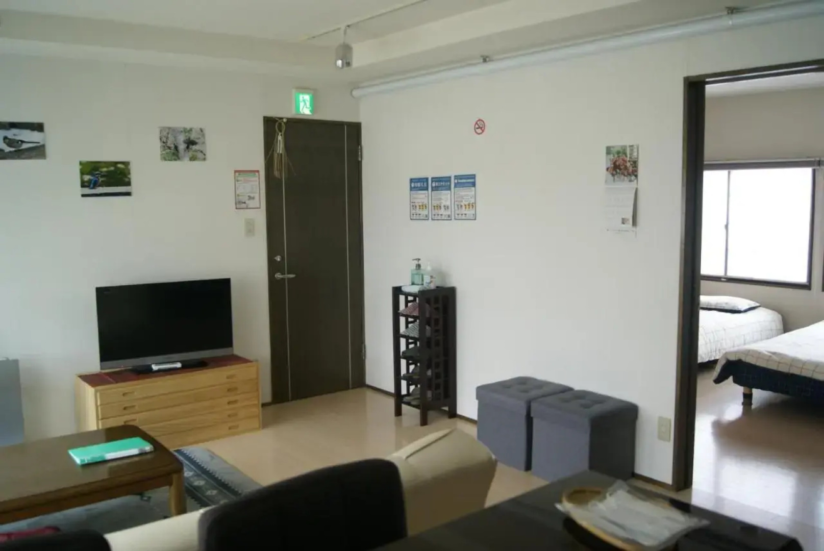 IZARI Village - Guest House IZARI