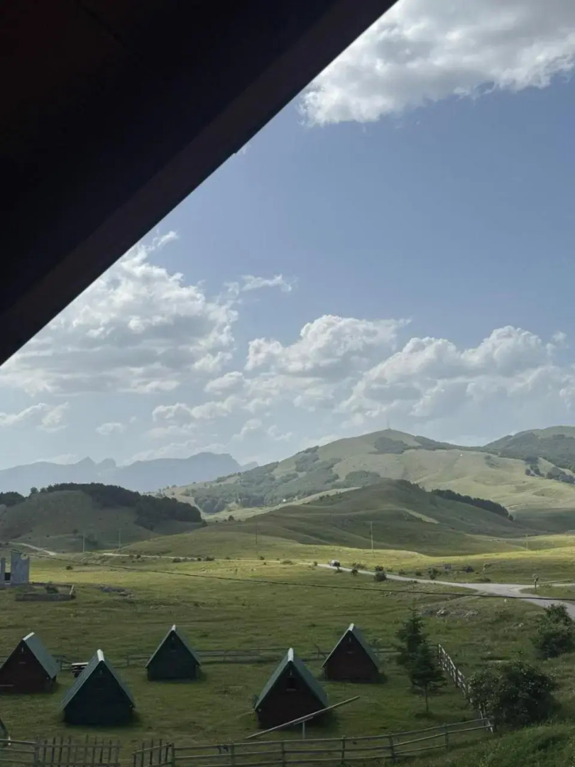 Guest House Etno Village Milogora