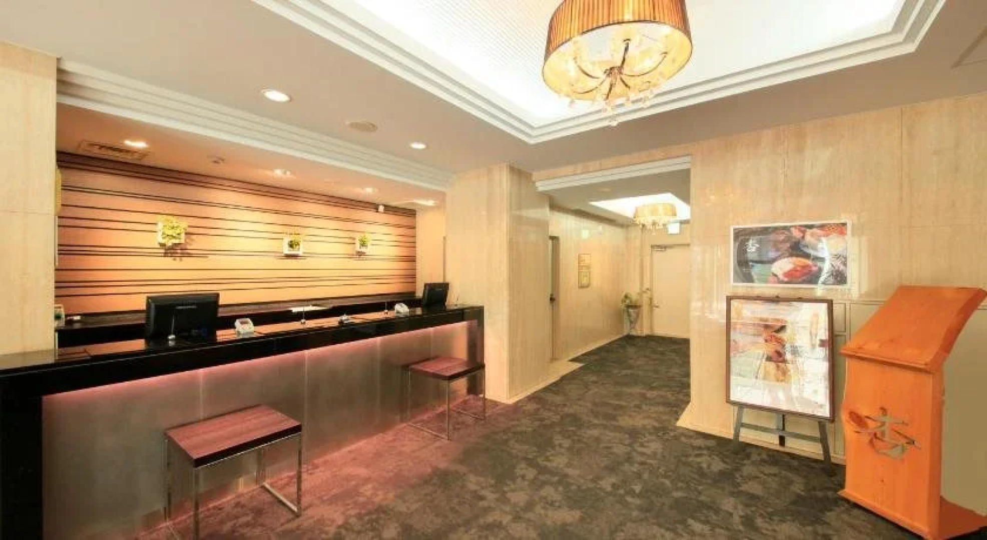 APA HOTEL Osaka Kadomashi Ekimae