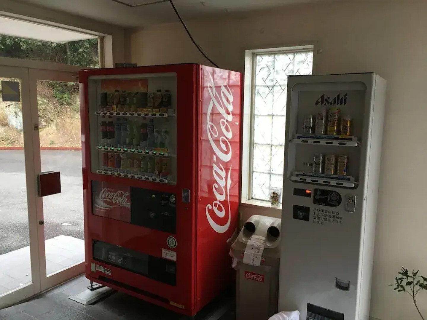 Business Hotel Amakusa