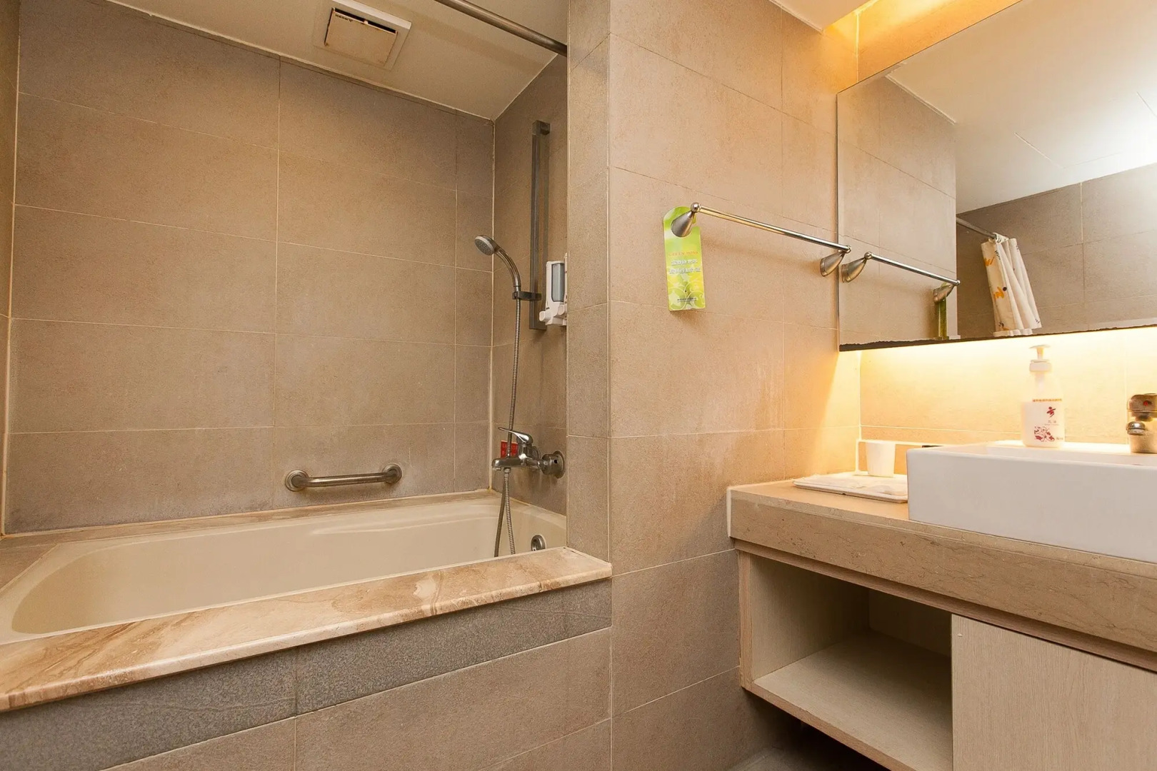 Hoya Hot Springs Resort & Spa