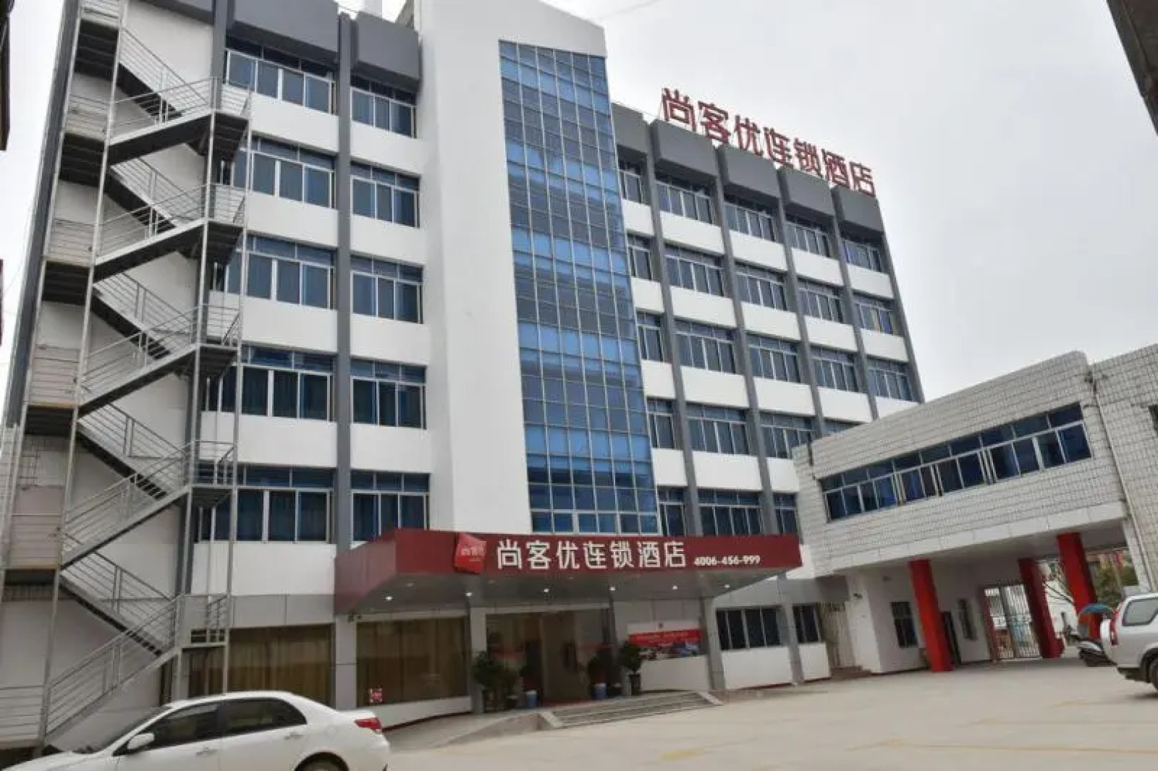 Thank Inn Plus Hotel Jiangxi Ganzhou Chongyi County Donald Duck Shop