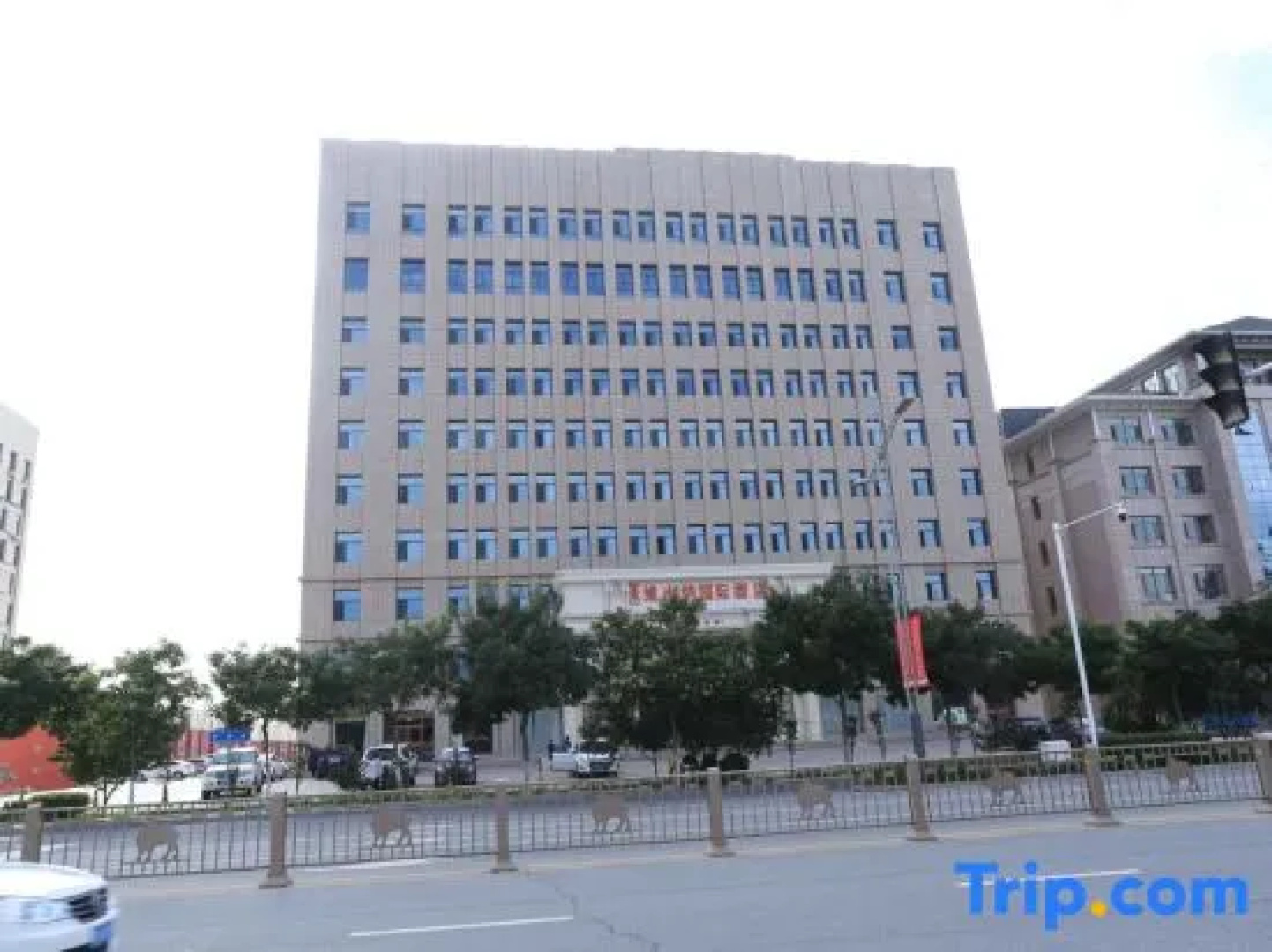 Vienna International Hotel Inner Mongolia Alxa League
