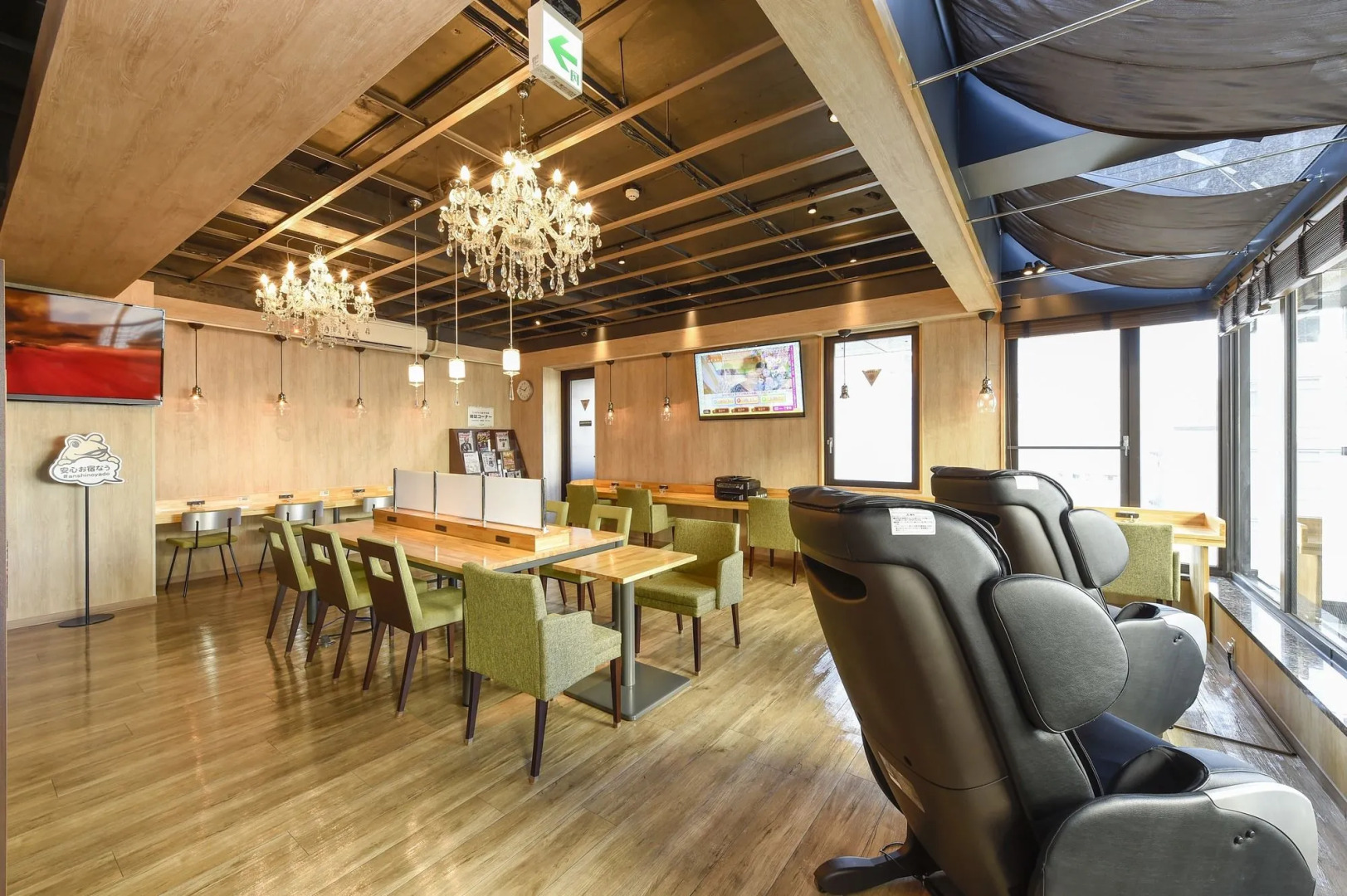 Anshin oyado woman Tokyo Ginza shiodome - Caters to Women