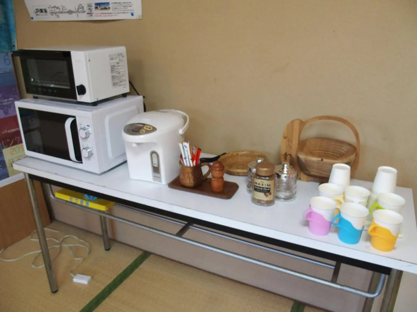 Guest House Koukan-so