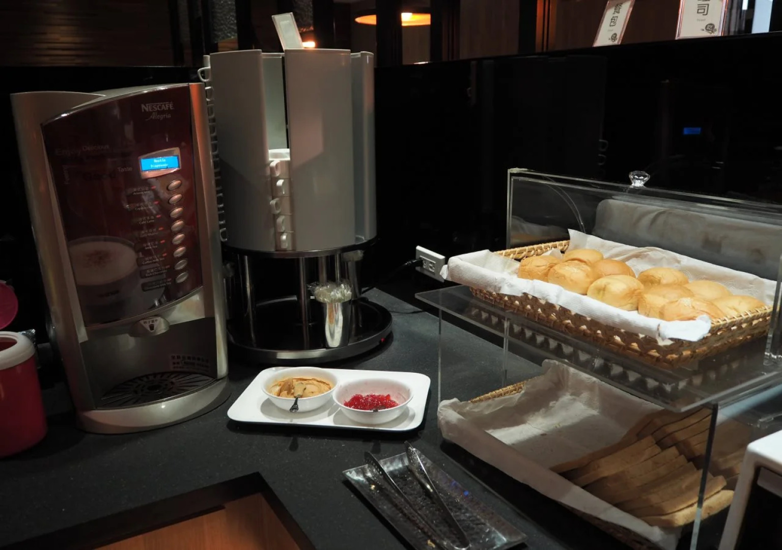 The Riverside Hotel International