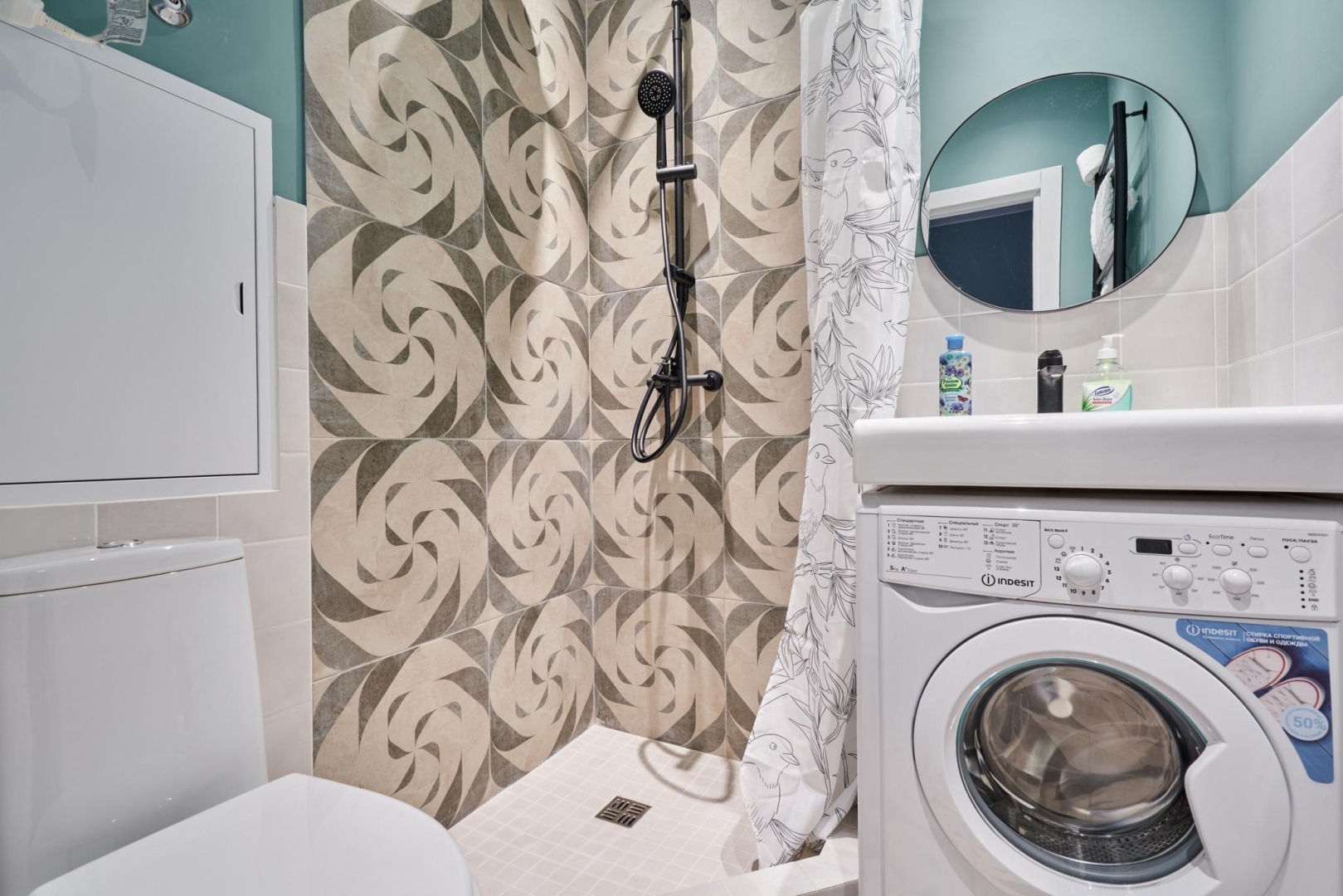 InHome24 (ИнХоум24) на шоссе Волоколамское шоссе 71/22 корпус 3
