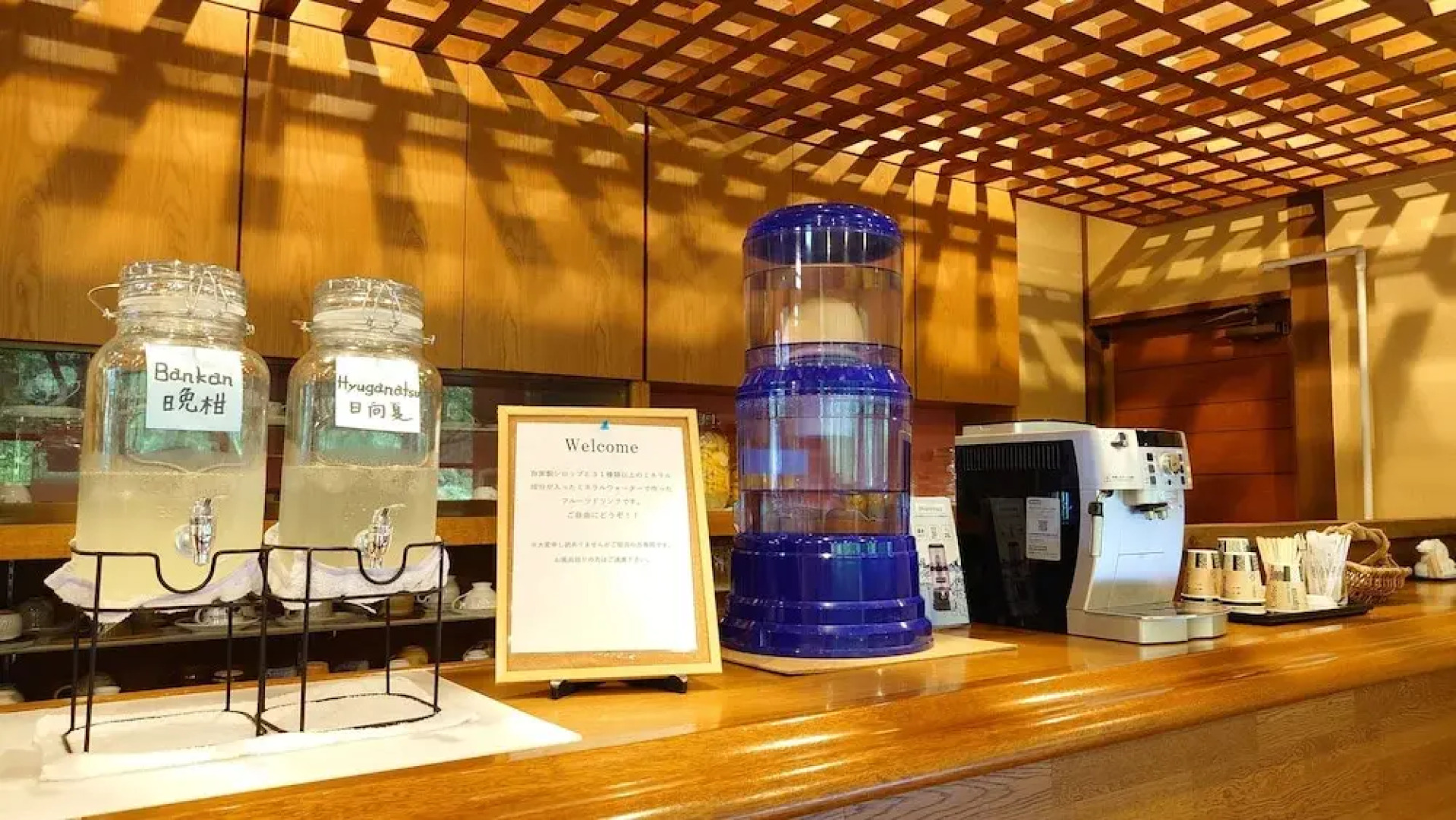 Kurokawa Onsen Ryokan Ichinoi