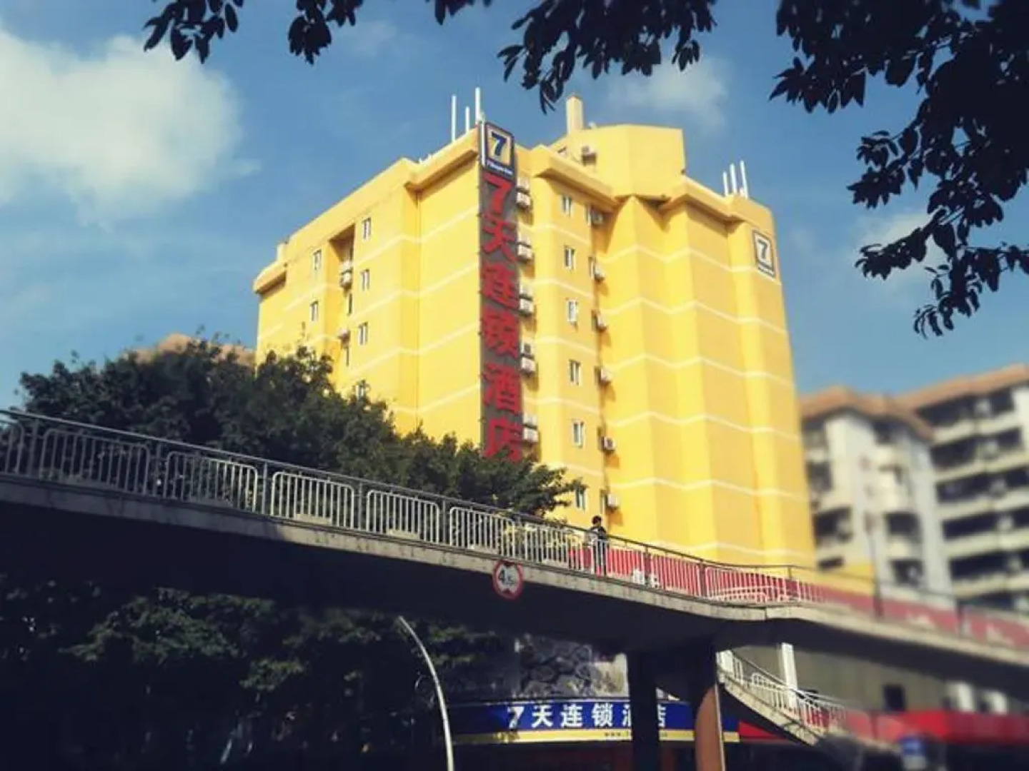 7 Days Inn Zhongshanlihe Square Branch