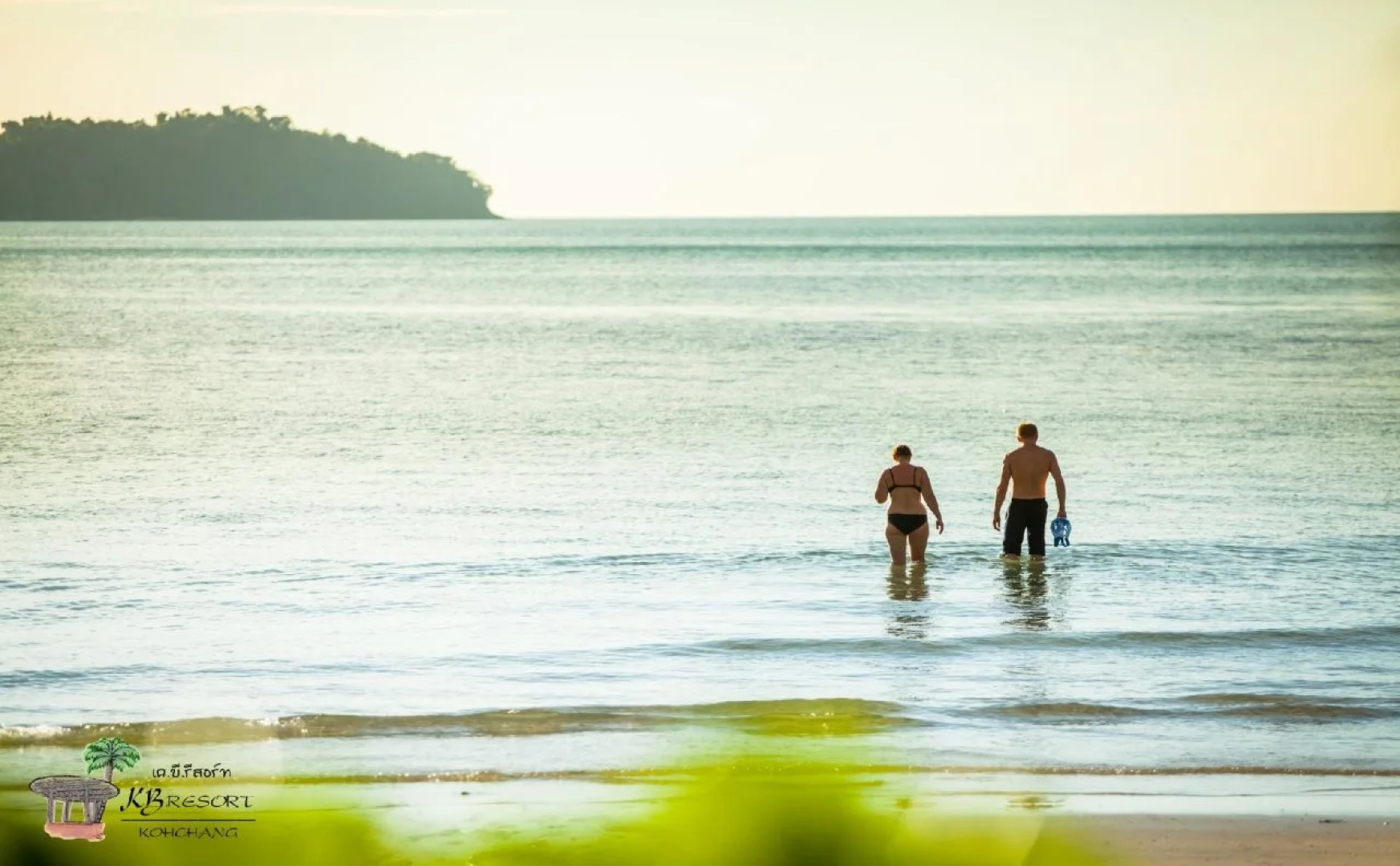 K.B. Resort (SHA Extra Plus)