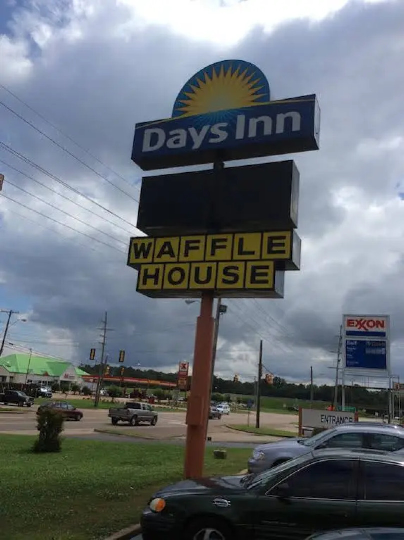 Days Inn Senatobia