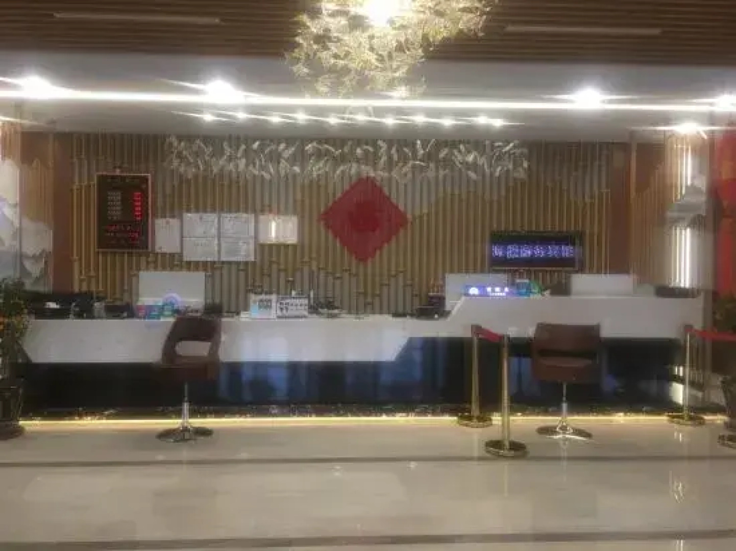 Heide Business Hotel, Ongniut Banner