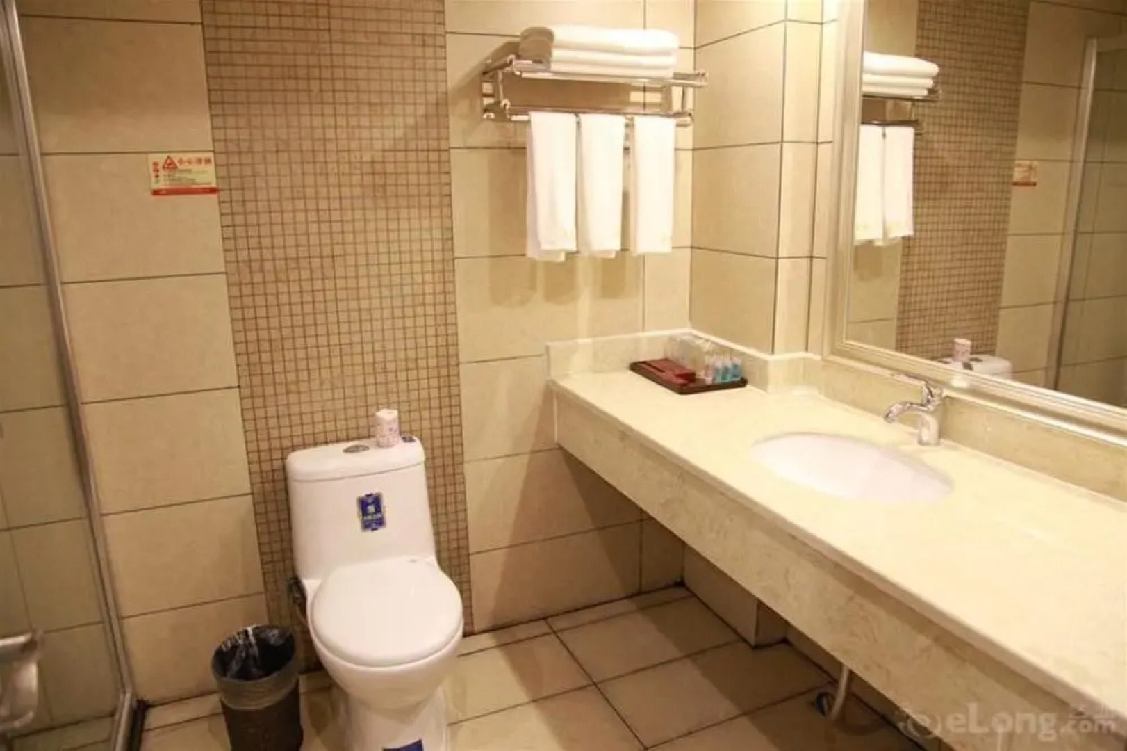 Kunming Xinggong Hotel