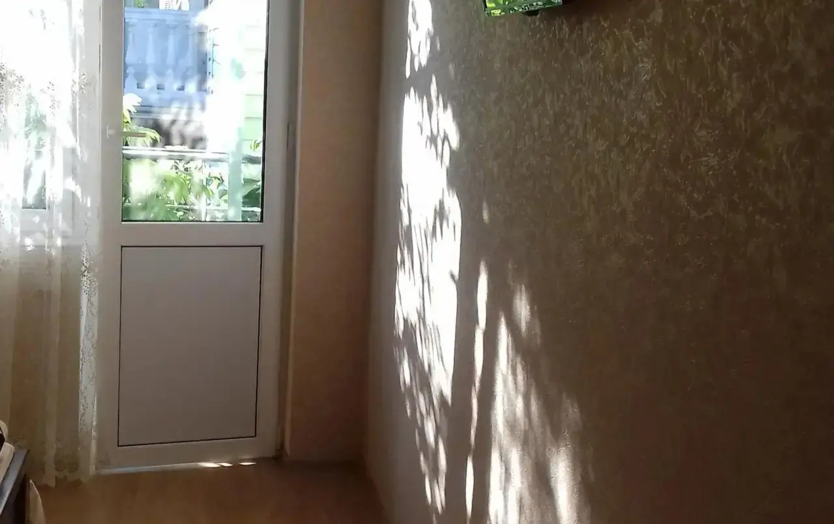 Милана