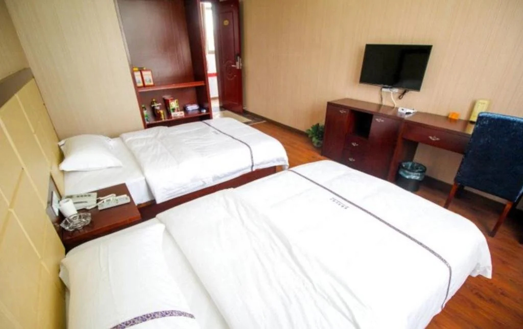 Chuyun Business Hotel