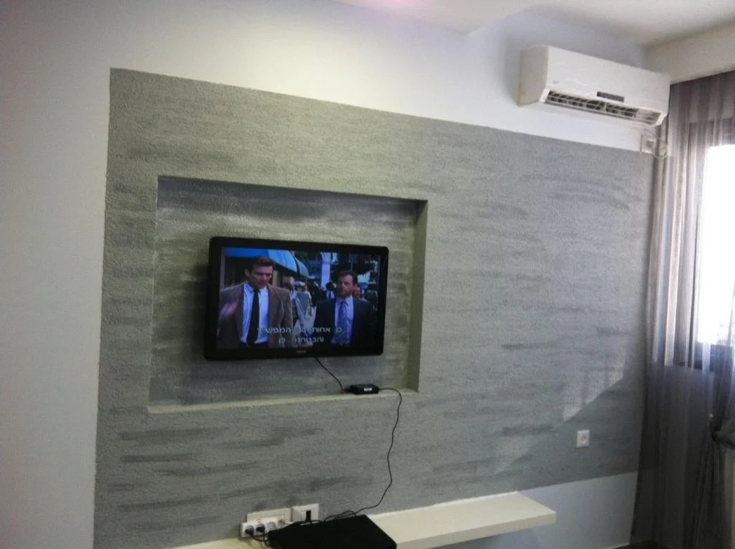 Ilsia Apartments - Martin Buber Street