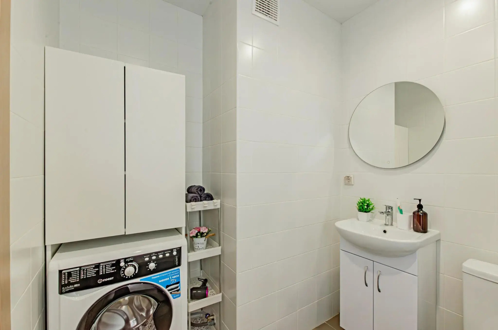 Апартаменты на улице Теплых встреч 3