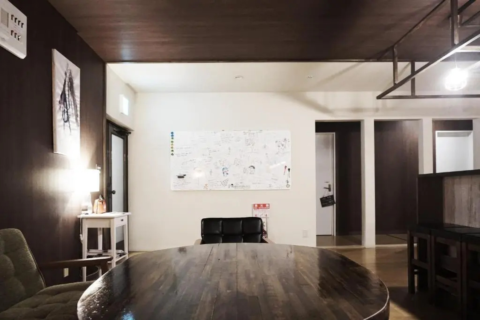 GUESTHOUSE 66 - Hostel